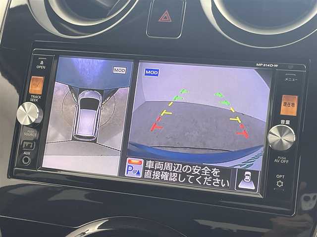 日産 ノート X DIG－S Vセレ +セーフ 群馬県 2015(平27)年 7.3万km シャイニングブルー エマージェンシーブレーキ　純正ナビ　アラウンドビューモニター　ＬＥＤオートヘッドライト　前後コーナーセンサー　アイドリングストップ　ＥＴＣ　ＡＢＳ　横滑防止装置　社外１４インチアルミホイール　禁煙車