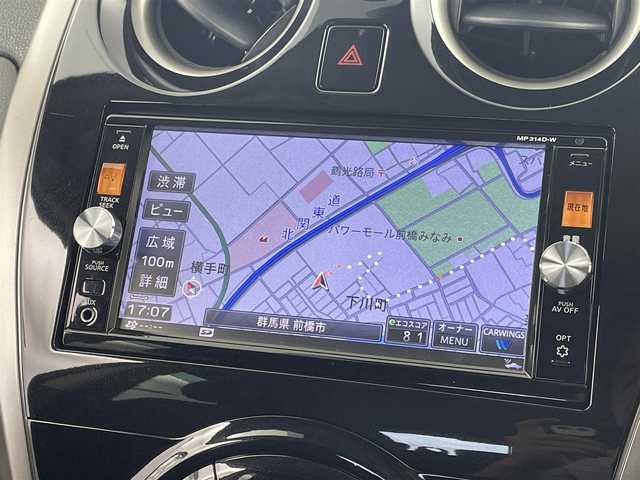 日産 ノート X DIG－S Vセレ +セーフ 群馬県 2015(平27)年 7.3万km シャイニングブルー エマージェンシーブレーキ　純正ナビ　アラウンドビューモニター　ＬＥＤオートヘッドライト　前後コーナーセンサー　アイドリングストップ　ＥＴＣ　ＡＢＳ　横滑防止装置　社外１４インチアルミホイール　禁煙車