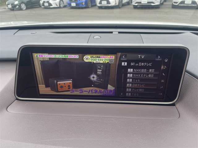 レクサス ＲＸ 450h ブラックシークエンス 神奈川県 2018(平30)年 4万km ソニッククォーツ 純正12.3インチナビ/　・バックカメラ/全方位カメラ/　・BT/CD/BD/DVD/Lexus Safety System＋/　・LKA/　・オートマチックハイビーム/　・PCS/　・レーダークルーズコントロール/パノラマムーンルーフ/前席/　・パワーシート/　・シートヒーター/　・シートベンチレーション/ヘッドアップディスプレイ/ステアリングヒーター/BSM/純正20インチAW/電動リアゲート/ルーフレール/ビルトインETC2.0/前後ドライブレコーダー/スマートキー×2/取扱説明書/整備記録簿