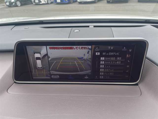 レクサス ＲＸ 450h ブラックシークエンス 神奈川県 2018(平30)年 4万km ソニッククォーツ 純正12.3インチナビ/　・バックカメラ/全方位カメラ/　・BT/CD/BD/DVD/Lexus Safety System＋/　・LKA/　・オートマチックハイビーム/　・PCS/　・レーダークルーズコントロール/パノラマムーンルーフ/前席/　・パワーシート/　・シートヒーター/　・シートベンチレーション/ヘッドアップディスプレイ/ステアリングヒーター/BSM/純正20インチAW/電動リアゲート/ルーフレール/ビルトインETC2.0/前後ドライブレコーダー/スマートキー×2/取扱説明書/整備記録簿