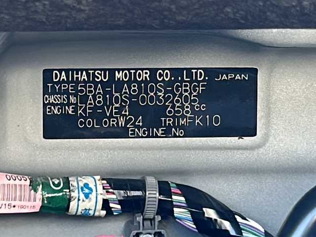 ダイハツ ムーヴ キャンバス X ブラックインテリア リミテッド SAⅢ 福島県 2019(平31)年 4.3万km パールホワイトⅢ 4WD 純正ナビ フルセグTV Bluetooth 全方位カメラ 両側パワースライドドア 衝突軽減ブレーキ 前後録画ドラレコ ETC オートハイビーム オートライト フォグランプ スマートキー
