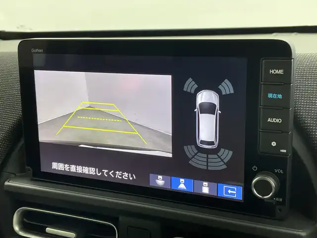 ホンダ フリード ハイブリット e:HEV AIR EX 新潟県 2025(令7)年 0.1千km クリスタルブラックパール 4WD/純正メモリナビ/　フルセグTV/Bluetooth/AppleCarPlay/Androiduto/レーダークルーズコントロール/衝突被害軽減ブレーキ/レーンキープアシスト/ブラインドスポットインフォメーション/踏み間違い衝突軽減システム/前後コーナーセンサー/両側パワースライドドア/前席シートヒーター/バックモニター/オートマチックハイビーム/LEDヘッドライト/オートライト/横滑り防止装置/レザーステアリング/ステアリングスイッチ/禁煙車