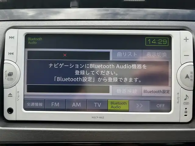 トヨタ プリウス S　マイコーデ 群馬県 2013(平25)年 13万km ブラック メモリナビ/バックカメラ/Bluetooth/レザー調シート/ステアリングスイッチ/オートライト/純正１５インチアルミホイール