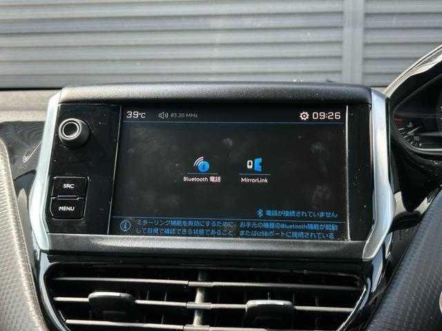 プジョー ２０８ アリュール 茨城県 2017(平29)年 4.3万km パール 後期型 /アクティブシティブレ-キ /クルコン /ディスプレイオーディオ /BT /USB /パーキングセンサー /純正16インチアルミホイール /キセノンヘッドライト /オートライト /ETC /フロア /禁煙車