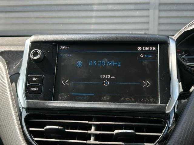 プジョー ２０８ アリュール 茨城県 2017(平29)年 4.3万km パール 後期型 /アクティブシティブレ-キ /クルコン /ディスプレイオーディオ /BT /USB /パーキングセンサー /純正16インチアルミホイール /キセノンヘッドライト /オートライト /ETC /フロア /禁煙車