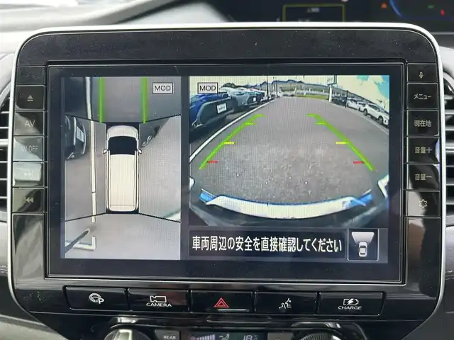 日産 セレナ e－パワー ハイウェイスター V 佐賀県 2020(令2)年 5.6万km ダークメタルグレー 7人乗り/プロパイロット/セーフティパックB/エマージェンシーブレーキ/追従クルーズコントロール/車線逸脱警報/車線逸脱防止支援/側方支援/後側方支援/前後ソナー/パーキングアシスト/純正10型SDナビ/・アラウンドビューカメラ/・フルセグTV/BT/CD/DVD/後席モニター/両側パワースライドドア/純正15インチAW/純正前方ドラレコ(DJ4－D)/LEDヘッドライト/オートライト/ETC/電動パーキングスイッチ/シートカバー/取扱説明書/保証書