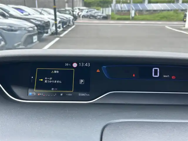 日産 セレナ e－パワー ハイウェイスター V 佐賀県 2020(令2)年 5.6万km ダークメタルグレー 7人乗り/プロパイロット/セーフティパックB/エマージェンシーブレーキ/追従クルーズコントロール/車線逸脱警報/車線逸脱防止支援/側方支援/後側方支援/前後ソナー/パーキングアシスト/純正10型SDナビ/・アラウンドビューカメラ/・フルセグTV/BT/CD/DVD/後席モニター/両側パワースライドドア/純正15インチAW/純正前方ドラレコ(DJ4－D)/LEDヘッドライト/オートライト/ETC/電動パーキングスイッチ/シートカバー/取扱説明書/保証書