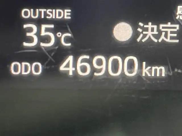 トヨタ シエンタ G クエロ 大阪府 2017(平29)年 4.7万km ヴィンテージブラウンパールクリスタルシャイン 純正ナビ(フルセグ/DVD再生/Bluetooth) Bカメラ ETC 両側パワースライドドア 衝突軽減 トヨタセーフティセンス オートライト スマートキー Pスタート オートエアコン