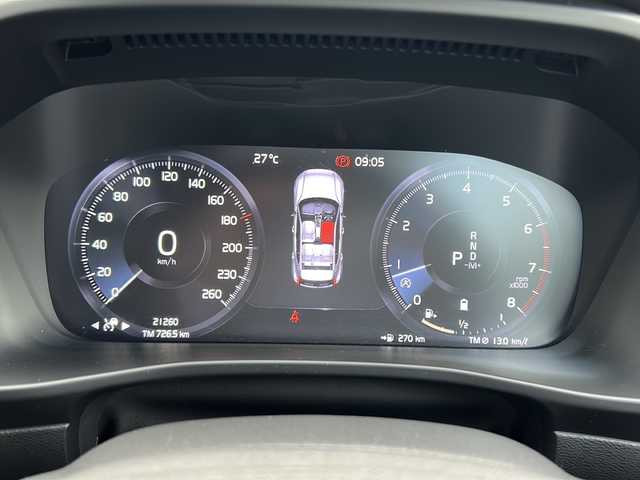 ボルボ ＸＣ４０ B5 AWD Rデザイン 埼玉県 2021(令3)年 2.2万km オニキスブラックP メーカーマルチナビ/(FM/BT/USB/TVフルセグ) /ETC /バックカメラ /ドラレコ/サンルーフ　/ルーフレール　/パワーバックドア　/harman/Kardon/ 電格ミラー ステアリングカバー　/ステアリングスイッチ /クルコン /パワーシート(D/N) /シートヒーター(全席)/ISOFIX/プッシュスタート/TRC/レーンキープアシスト/パーキングアシスト/アイドリングストップ/BSM/自動駐車/自動発車/オートライト/オートハイビーム/LEDライト