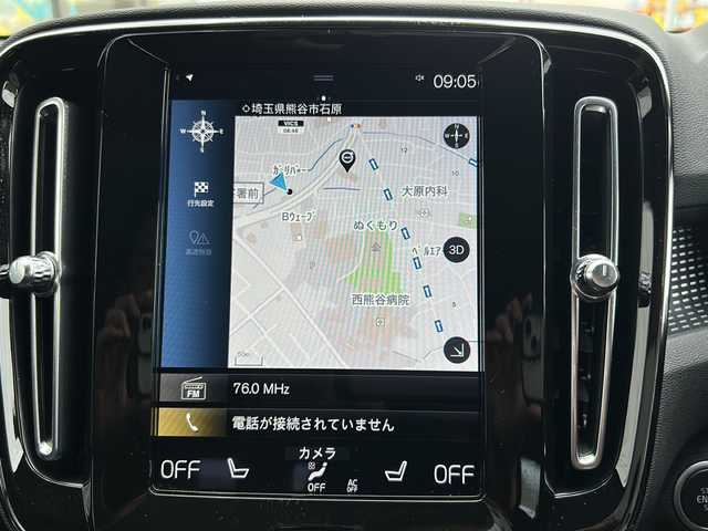 ボルボ ＸＣ４０ B5 AWD Rデザイン 埼玉県 2021(令3)年 2.2万km オニキスブラックP メーカーマルチナビ/(FM/BT/USB/TVフルセグ) /ETC /バックカメラ /ドラレコ/サンルーフ　/ルーフレール　/パワーバックドア　/harman/Kardon/ 電格ミラー ステアリングカバー　/ステアリングスイッチ /クルコン /パワーシート(D/N) /シートヒーター(全席)/ISOFIX/プッシュスタート/TRC/レーンキープアシスト/パーキングアシスト/アイドリングストップ/BSM/自動駐車/自動発車/オートライト/オートハイビーム/LEDライト
