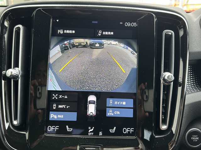 ボルボ ＸＣ４０ B5 AWD Rデザイン 埼玉県 2021(令3)年 2.2万km オニキスブラックP メーカーマルチナビ/(FM/BT/USB/TVフルセグ) /ETC /バックカメラ /ドラレコ/サンルーフ　/ルーフレール　/パワーバックドア　/harman/Kardon/ 電格ミラー ステアリングカバー　/ステアリングスイッチ /クルコン /パワーシート(D/N) /シートヒーター(全席)/ISOFIX/プッシュスタート/TRC/レーンキープアシスト/パーキングアシスト/アイドリングストップ/BSM/自動駐車/自動発車/オートライト/オートハイビーム/LEDライト