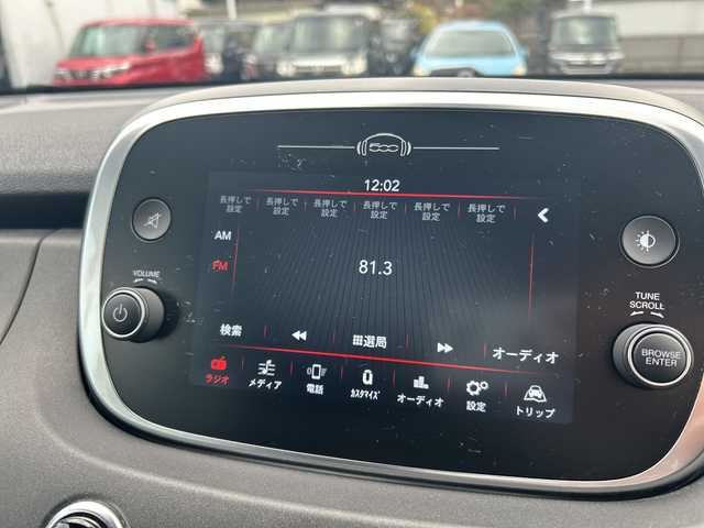 フィアット ５００Ｘ クロス 東京都 2021(令3)年 2.5万km ベージュ 純正ミュージックオーディオ/（Bluetooth/USB）/カラーナンバー231（カプチーノベージュ）/純正17インチアルミホイール/純正フロアマット/ETC/ドライブレコーダー（前後）/コーナーセンサー（前後）/レザーシート/シートヒーター/パワーシート/横滑り防止装置/オートライト/スマートキー/スペアキー1本/保証書/取説書