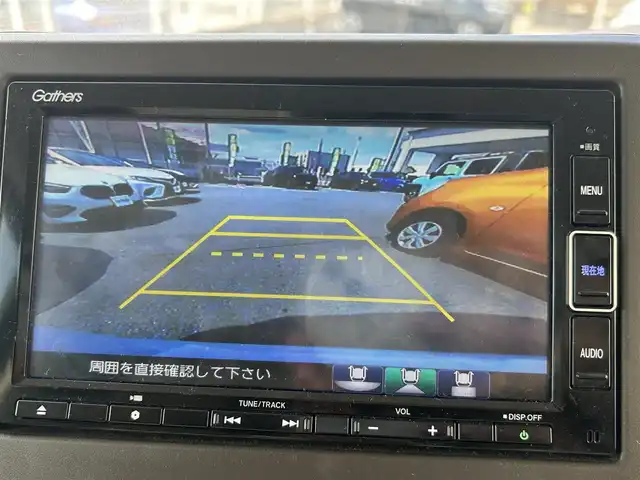 ホンダ Ｎ ＢＯＸ EX 奈良県 2021(令3)年 2.5万km プラチナホワイトパール 片側パワスラ/純正メーカーナビ/BT/TV/CD/DVD/USB/SD/iPod//衝突軽減システム/レーンキープアシスト/コーナーセンサー/追従式クルコン/横滑り防止装置/バックカメラ/フルフラットシート/ETC/シートヒーター/ステアリングスイッチ/純正フロアマット/オートLEDライト/スペアキー付