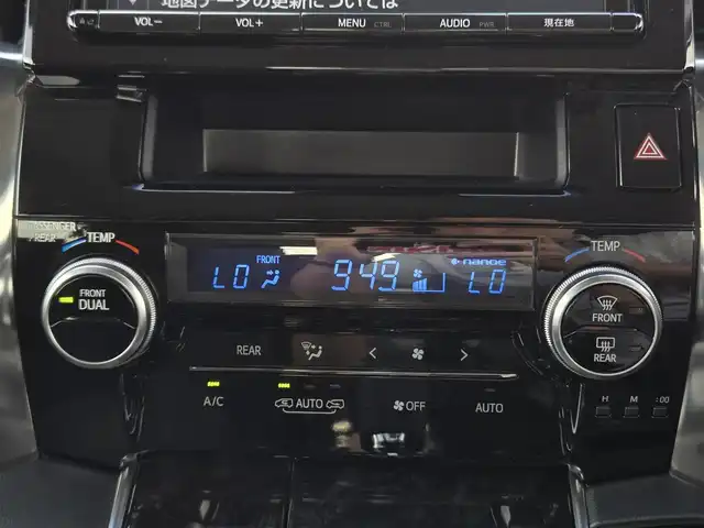 トヨタ ヴェルファイア Z Aエディション 鹿児島県 2018(平30)年 4.2万km ホワイトパールクリスタルシャイン デジタルインナーミラー　/アダプティブクルーズコントロール　/ビルトインＥＴＣ　/両側パワースライドドア　/後席フリップダウンモニター　/トヨタセーフティセンス　/ブラインドスポットモニター/リヤクロストラフィックアラート/レーントレーシングアシスト/純正SDナビ(NSZT-Y66T)/Bluetoothオーディオ/フルセグテレビ/バックカメラ/純正アルミホイール(18インチ)/前後コーナーセンサー/LEDヘッドライト/プッシュスタート/スマートキー