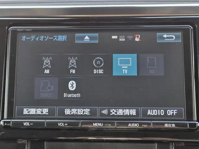 トヨタ ヴェルファイア Z Aエディション 鹿児島県 2018(平30)年 4.2万km ホワイトパールクリスタルシャイン デジタルインナーミラー　/アダプティブクルーズコントロール　/ビルトインＥＴＣ　/両側パワースライドドア　/後席フリップダウンモニター　/トヨタセーフティセンス　/ブラインドスポットモニター/リヤクロストラフィックアラート/レーントレーシングアシスト/純正SDナビ(NSZT-Y66T)/Bluetoothオーディオ/フルセグテレビ/バックカメラ/純正アルミホイール(18インチ)/前後コーナーセンサー/LEDヘッドライト/プッシュスタート/スマートキー