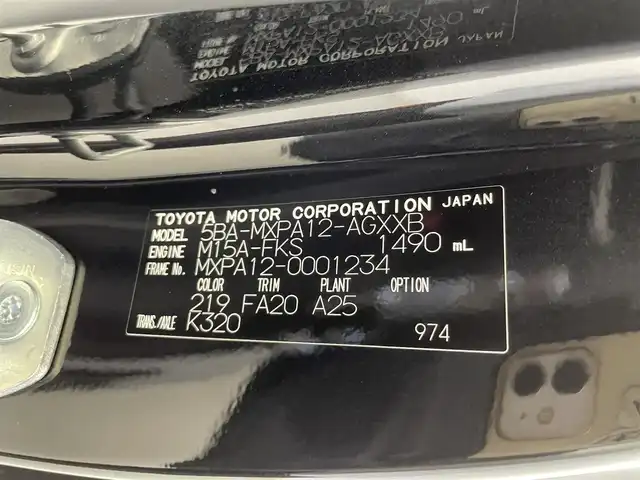 トヨタ ＧＲヤリス RS 群馬県 2020(令2)年 3万km プレシャスブラックパール GRエアロ/GAZOO RACING RECORDER/シートヒーター /＝＝＝＝＝/純正8インチディスプレイオーディオ　/・Bluetooth(ハンズフリー/オーディオ）/・USB(動画・音楽　再生/給電）/・Miracast/ＧＲエアロ　ＪＢＬサウンド　純正ディスプレイオーディオ　コネクティッドナビ　バックカメラ　　Ｂｌｕｅｔｏｏｔｈ　Ｍｉｒａｃａｓｔ　ＧＲレコーダー　ドライブレコーダー　パドルシフト　追従クルーズ　禁煙車