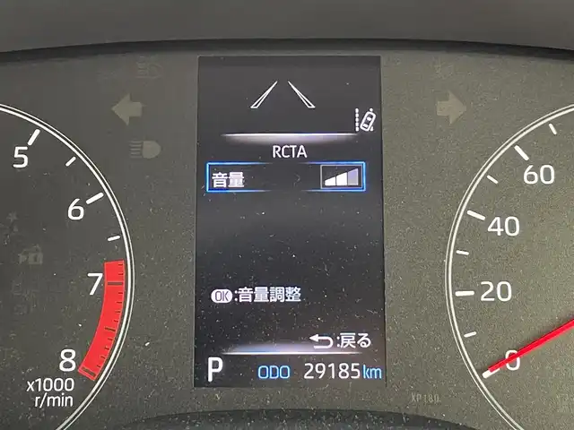 トヨタ ＧＲヤリス RS 群馬県 2020(令2)年 3万km プレシャスブラックパール GRエアロ/GAZOO RACING RECORDER/シートヒーター /＝＝＝＝＝/純正8インチディスプレイオーディオ　/・Bluetooth(ハンズフリー/オーディオ）/・USB(動画・音楽　再生/給電）/・Miracast/ＧＲエアロ　ＪＢＬサウンド　純正ディスプレイオーディオ　コネクティッドナビ　バックカメラ　　Ｂｌｕｅｔｏｏｔｈ　Ｍｉｒａｃａｓｔ　ＧＲレコーダー　ドライブレコーダー　パドルシフト　追従クルーズ　禁煙車