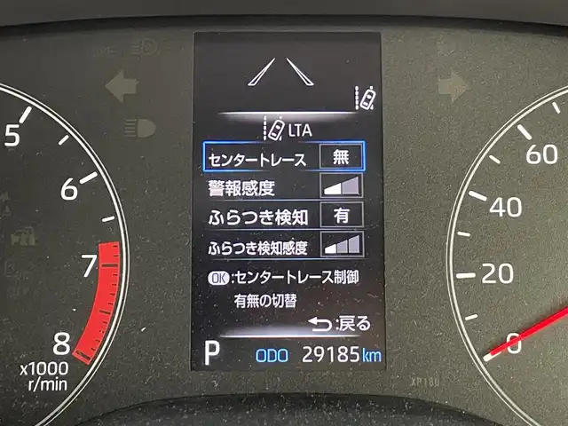 トヨタ ＧＲヤリス RS 群馬県 2020(令2)年 3万km プレシャスブラックパール GRエアロ/GAZOO RACING RECORDER/シートヒーター /＝＝＝＝＝/純正8インチディスプレイオーディオ　/・Bluetooth(ハンズフリー/オーディオ）/・USB(動画・音楽　再生/給電）/・Miracast/ＧＲエアロ　ＪＢＬサウンド　純正ディスプレイオーディオ　コネクティッドナビ　バックカメラ　　Ｂｌｕｅｔｏｏｔｈ　Ｍｉｒａｃａｓｔ　ＧＲレコーダー　ドライブレコーダー　パドルシフト　追従クルーズ　禁煙車