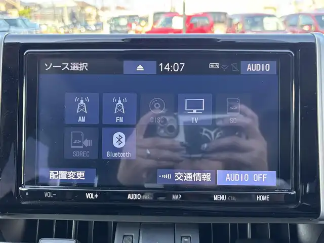 トヨタ ＲＡＶ４ アドベンチャー 宮城県 2020(令2)年 5万km アッシュグレーメタリック/シアンメタリック 登録時走行距離49503km/JAOSリップスポイラー/TRDリアガーニッシュ/JAOS20インチアルミホイール/パノラミックムーンルーフ/黒レザーシート/トヨタセーフティセンス/クリアランスソナー/純正9インチナビ/CD・DVD・Bluetooth・USB/フルセグテレビ/D席パワーシート/ステアリングリモコン/革巻きステアリング/ビルトインETC/アイドリングストップ/横滑り防止装置/LEDライト/フォグランプ/デイライト
