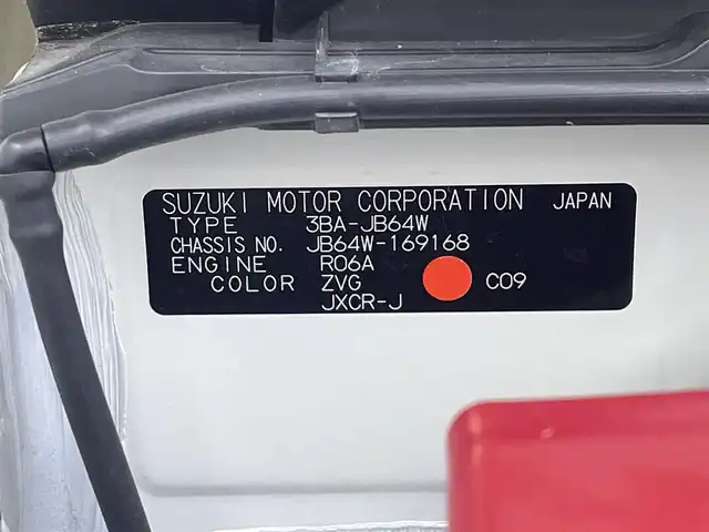 スズキ ジムニー XC 茨城県 2020(令2)年 2.8万km シフォンアイボリーM ＯＰフロントグリル　メモリナビ　フルセグＴＶ　Ｂｌｕｅｔｏｏｔｈ　バックモニター　ドライブレコーダー　純正１６インチＡＷ　ＬＥＤヘッドランプ　ＥＴＣ　衝突軽減ブレーキ　レーンキープアシスト
