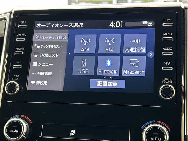 トヨタ グランエース プレミアム 宮城県 2022(令4)年 1.4万km ブラック WALDエアロ/純正ディスプレイオーディオナビ/デジタルインナーミラー/パノラミックビューモニター/BSM/シートヒーター/ドライブレコーダー前後/トヨタセーフティセンス/アダプティブクルーズコントロール/レーンキープアシスト/フルセグTV/パワーシート/BSM/RCTA/クリアランスソナー/LEDヘッドランプ/禁煙車