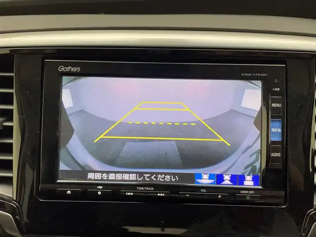 ホンダ オデッセイ アブソルート・Xホンダセンジング 兵庫県 2016(平28)年 5.4万km スーパープラチナメタリック 純正メモリナビ/（フルセグ、CD、DVD、BT、MSV）/両側パワースライドドア/ドライブレコーダー/バックカメラ/ハーフレザー/パワーシート/レーダークルーズコントロール/ビルトインETC/衝突軽減/LDA/標識認識/LEDヘッドライト/フォグランプ/オートライト/純正フロアマット/ドアバイザー