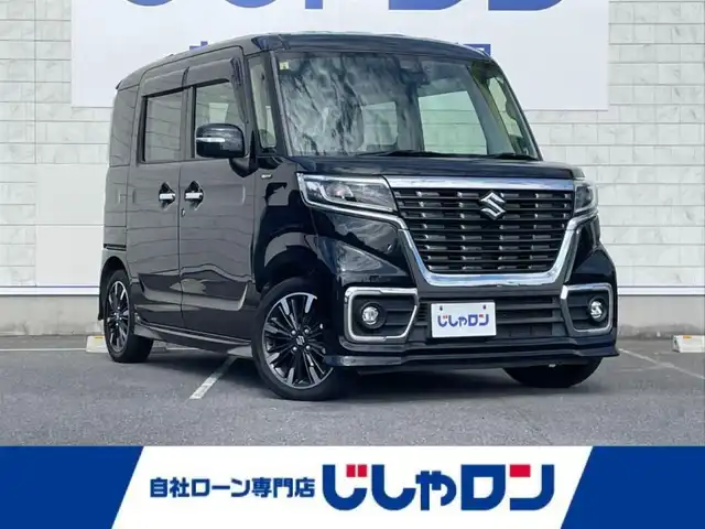 スズキ スペーシア カスタム HYBRID XS 長崎県 2018(平30)年 10.8万km ブルーイッシュブラックパール3 (株)IDOMが運営する【じしゃロン長崎店】の自社ローン専用車両になりますこちらは現金またはオートローンご利用時の価格です。自社ローンご希望の方は別途その旨お申付け下さい/ナビ　/バックカメラ　/Ｂｌｕｅｔｏｏｔｈ　/フルセグ　/両側パワースライドドア　/衝突被害軽減ブレーキ　/レーンアシスト　/ハーフレザーシート　/D席シートヒーター　/ＬＥＤヘッドライト　/オートライト　/フォグ　/リアソナー