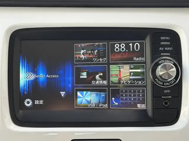 スズキ ハスラー G 兵庫県 2014(平26)年 6.2万km クールカーキPM ワンオーナー/純正ナビ/（BT/USB/HDMI/SD)/ワンセグTV/バックカメラ/衝突軽減ブレーキ/シートヒーター/オートライト/スマートキー/電動格納ミラー/純正フロアマット/純正ドアバイザー/取扱説明書・保証書