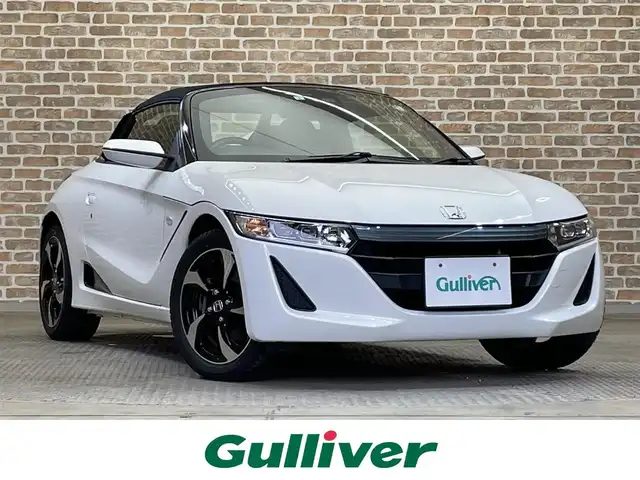 ホンダ Ｓ６６０ α 岩手県 2015(平27)年 7.3万km プレミアムスターホワイトP ターボ/6速MT/純正ディスプレイオーディオ/シティブレーキアクティブシステム/バックカメラ/ステアリングリモコン/クルーズコントロール/スマートキー/プッシュスタート/ハーフレザーシート/コーナーセンサー/ETC/ドライブレコーダー/純正フロアマット/純正15・16インチアルミホイール/オートライト/LEDヘッドライト/オートエアコン/ABS/横滑り防止装置/パワーウィンドウ/パワーステアリング