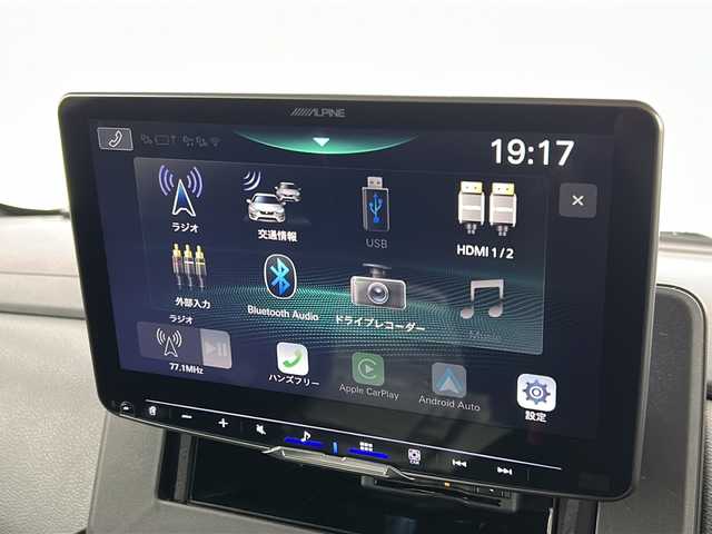 日産 ルークス HWS Gターボ アーバンクロム プロパイロットED 宮城県 2022(令4)年 2.8万km ホワイトパール 禁煙車/プロパイロット/アダプティブヘッドライト/エマージェンシーブレーキ/車線逸脱防止支援システム/車線逸脱警報/先行車発進お知らせ/速度標識表示/道路標識表示/ソナー/カロッツェリア製ツイーター/両側パワースライドドア/ALPINE製9インチディスプレイオーディオ/（BT.AM.FM.USB.HDMI.Applecarplay.AndroidAuto）/アラウンドビューモニター/ALPINE製連動ドラレコ/ETC/電動パーキングブレーキ/AUTOHOLD/ハンズフリースライドドア/プッシュスタート/スマートキー（2本）/革巻きステアリング/ステアリングスイッチ/ロールサンシェード/シートバックテーブル/純正フロアマット/純正ドアバイザー/LEDヘッドライト/LEDフォグランプ/純正15インチアルミホイール/アイドリングストップ/横滑り防止機能