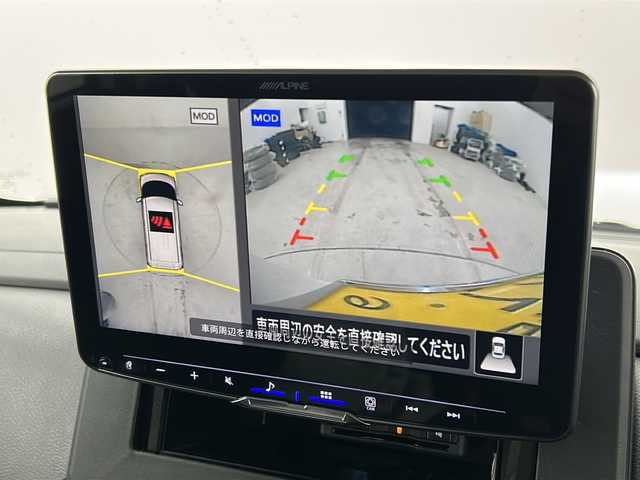 日産 ルークス HWS Gターボ アーバンクロム プロパイロットED 宮城県 2022(令4)年 2.8万km ホワイトパール 禁煙車/プロパイロット/アダプティブヘッドライト/エマージェンシーブレーキ/車線逸脱防止支援システム/車線逸脱警報/先行車発進お知らせ/速度標識表示/道路標識表示/ソナー/カロッツェリア製ツイーター/両側パワースライドドア/ALPINE製9インチディスプレイオーディオ/（BT.AM.FM.USB.HDMI.Applecarplay.AndroidAuto）/アラウンドビューモニター/ALPINE製連動ドラレコ/ETC/電動パーキングブレーキ/AUTOHOLD/ハンズフリースライドドア/プッシュスタート/スマートキー（2本）/革巻きステアリング/ステアリングスイッチ/ロールサンシェード/シートバックテーブル/純正フロアマット/純正ドアバイザー/LEDヘッドライト/LEDフォグランプ/純正15インチアルミホイール/アイドリングストップ/横滑り防止機能