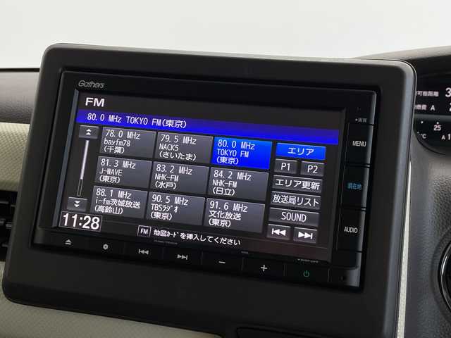 ホンダ Ｎ ＢＯＸ G L ホンダセンシング 茨城県 2020(令2)年 3.8万km クリスタルブラックパール 純正ナビ　バックモニター　フルセグＴＶ　片側電動スライドドア　ビルトインＥＴＣ　シートヒーター　ドライブレコーダー　スマートキー　純正フロアマット　ＬＥＤライト　オートライト　横滑り防止装置　禁煙車