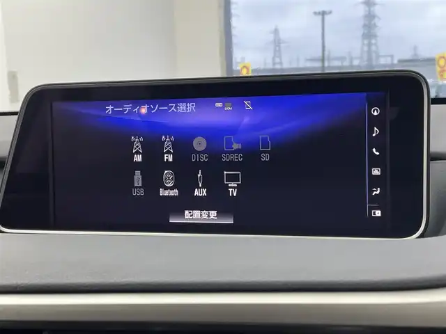 レクサス ＲＸ 450h バージョンL 宮城県 2017(平29)年 4.1万km ブラック 禁煙車/ハイブリッド車/4WD/メーカーOPナビ/ヘッドアップディスプレイ/後席電動格納/Bluetooth/レーダークルーズコントロール/プリクラッシュセーフティ/ブラインドスポットモニター/クリアランスソナー/車線逸脱警報/横滑り防止装置/盗難防止装置/電動パーキングブレーキ/LEDヘッドライト/オートライト/フロントフォグランプ/黒革シート/パワーシート（D/N席）/シートヒーター（D/N席）/エアシート（D/N席）/パワーバックドア/ステアリングヒーター/全周囲カメラ/純正フロアマット/純正ドアバイザー/ETC/保証書/取扱説明書