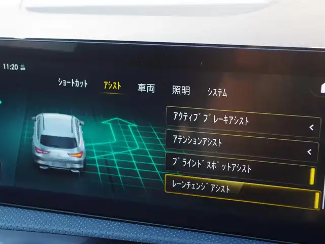 メルセデス・ベンツ Ｍ・ベンツ ＣＬＡ２００ｄ シューティングブレーク 埼玉県 2021(令3)年 2.7万km デニムブルー ブラックハーフレザーシート/アダプティブクルーズコントロール/レーダーセーフティパッケージ/ブラインドスポットモニター/パークディスタンスコントロール/バックカメラ/ETC/純正ナビ/フルセグTV/置くだけ充電/前席シートヒーター/シートポジションメモリー機能