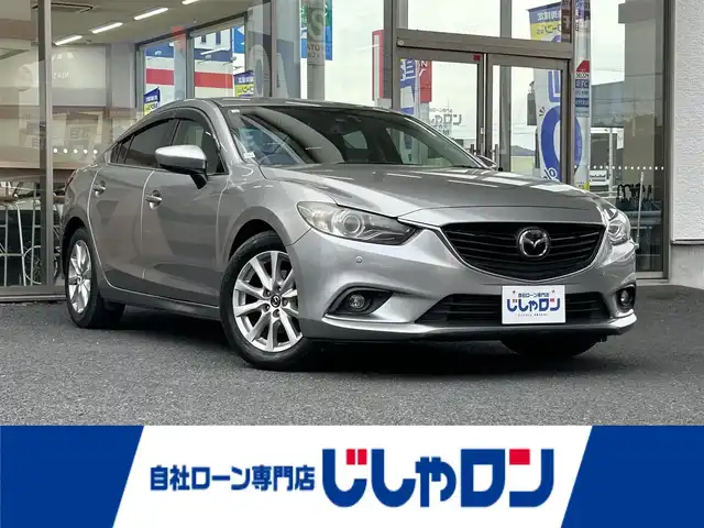 マツダ アテンザ セダン XD Lパッケージ 岐阜県 2014(平26)年 7.9万km アルミニウムメタリック (株)IDOMが運営する【じしゃロン多治見店】の自社ローン専用車両になります。こちらは現金またはオートローンご利用時の価格です。自社ローンご希望の方は別途その旨お申付け下さい。/ディーラーオプションナビ/　（Bluetooth/DVD/フルセグ）/レーダークルーズコントロール/衝突軽減ブレーキ/レーンキープアシスト/リヤビークルモニタリング/バックカメラ/ETC/前席シートヒーター/アイドリングストップ/電動格納ミラー
