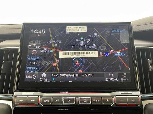 三菱 デリカＤ：５ シャモニー 栃木県 2025(令7)年 0.1万km未満 ブラックダイヤモンド CHAMONIX (7人)　4WD　e-Assist/オリジナルナビ取付パッケージ＋リアモニター取付パッケージ(25/300)　ステップレス　（7人）D:5専用11型ナビゲーション(322/300)/登録済未使用車/レーダークルーズコントロール/ブラインドスポットモニター/バックカメラ/アラウンドビューカメラ/両側パワースライドドア/パワーバックドア/オートブレーキホールド/運転席パワーシート/前席シートヒーター/ステアリングヒーター/パドルシフト/横滑り防止装置