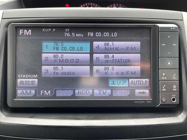 トヨタ ノア Si 福岡県 2011(平23)年 5.9万km ホワイトパールクリスタルシャイン モデリスタエアロ/社外足回り/両側パワースライドドア/純正HDDナビ・フルセグTV/　　CD/DVD/Buletooth/バックカメラ/社外１８インチアルミホイール/パドルシフト/プッシュスタート＆スマートキー/ビルトインETC/新車時保証書＆取扱説明書/スペアスマートキー