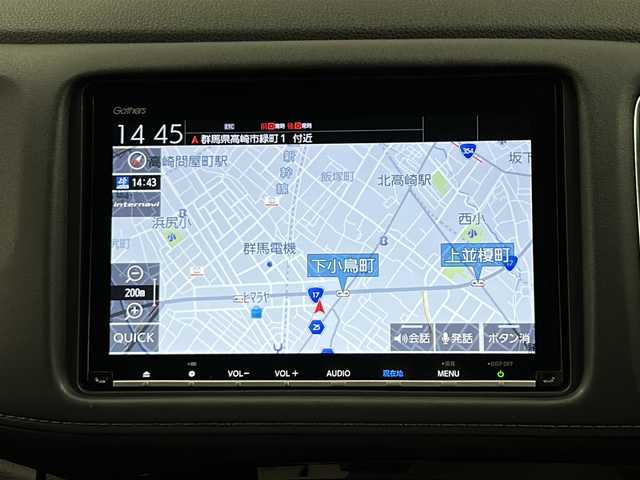 ホンダ ヴェゼル ハイブリッド Z ホンダセンシング 群馬県 2020(令2)年 4万km クリスタルブラックパール 純正9型ナビ バックカメラ 前後ドラレコ ビルトインETC シートヒーター ハーフレザーシート ルーフレール アダプティブクルーズコントロール 衝突被害軽減ブレーキ LEDライト フォグランプ  禁煙