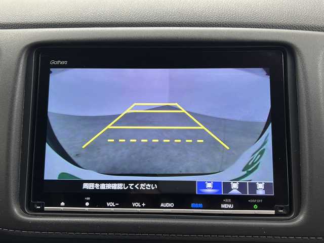 ホンダ ヴェゼル ハイブリッド Z ホンダセンシング 群馬県 2020(令2)年 4万km クリスタルブラックパール 純正9型ナビ バックカメラ 前後ドラレコ ビルトインETC シートヒーター ハーフレザーシート ルーフレール アダプティブクルーズコントロール 衝突被害軽減ブレーキ LEDライト フォグランプ  禁煙
