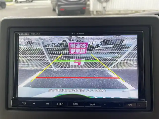 ホンダ Ｎ ＢＯＸ L 静岡県 2020(令2)年 2.9万km プレミアムサンライトホワイトパール ユーザー買取車両/社外SDナビ(CN-RA06D)/　【CD/DVD/BT/地デジフルセグTV】/純正LEDヘッドライト/衝突被害軽減システム/レーダークルーズコントロール/片側パワースライドドア/バックカメラ/ドライブレコーダー（前後）/USBポート/スマートキー/Egプッシュスタート/取扱説明書/スペアキー×1