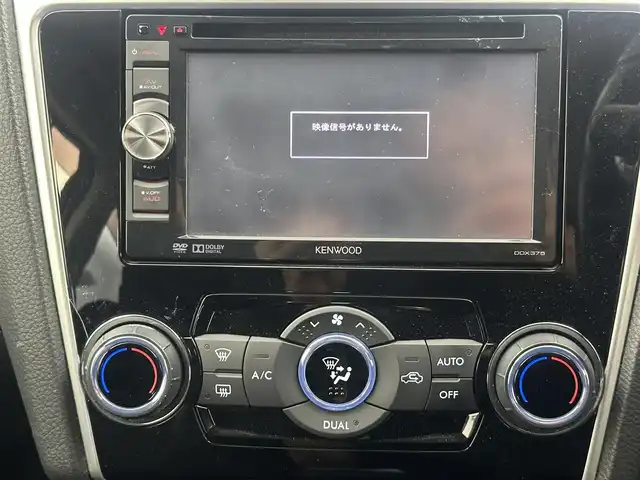 スバル レヴォーグ 1．6GT－S アイサイト 愛知県 2015(平27)年 9.3万km クリスタルブラックシリカ KENWOODDVDナビ　/（CD／DVD）/衝突軽減システム　/レーダークルーズコントロール　/WEDSSPORT18インチアルミホイール　/横滑り防止装置　/レーンキープアシスト　/ダウンヒルアシストコントロール　/オートライト