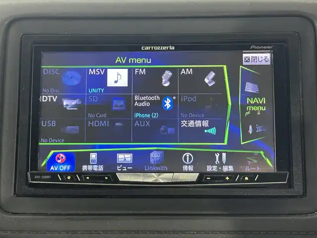 ホンダ ヴェゼル ハイブリッド Z 佐賀県 2014(平26)年 19.7万km ホワイトオーキッドパール 社外7インチナビ/CD/DVD/フルセグTV/Bluetooth/前席シートヒーター/ハーフレザーシート/LEDライト/フォグライト /オートライト/純正17インチアルミホイール/社外フロアマット/スマートキー/電動格納ミラー/横滑り防止装置