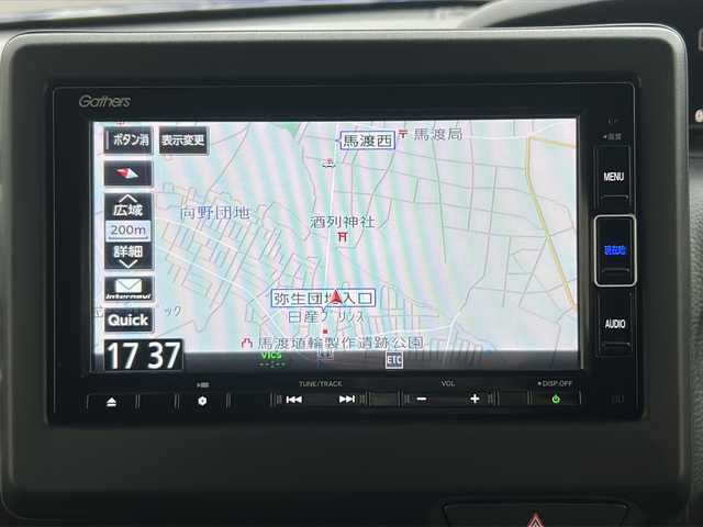 ホンダ Ｎ ＢＯＸ カスタム G L ホンダセンシング 茨城県 2020(令2)年 4.4万km ブリリアントスポーティブルーメタリック2トーン ホンダセンシング/純正ナビ/　　CD/DVD/BT/フルセグ/バックカメラ/両側パワースライドドア /アダプティブクルーズコントロール/LEDオートライト/シートヒーター /純正14インチアルミホイール/ステアリングスイッチ/アイドリングストップ/スマートキー/ETC