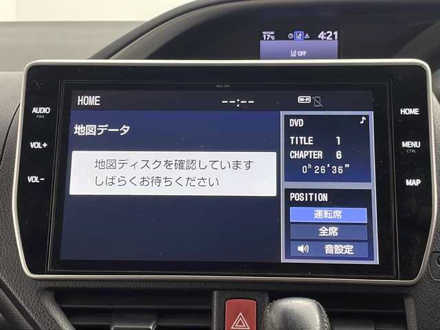 トヨタ ヴォクシー ZS 煌Ⅱ 群馬県 2020(令2)年 7.9万km ブラック 純正１０型ナビ　純正１２．１型後席モニター　バックカメラ　両側電動スライドドア　ビルトインＥＴＣ　前後ドラレコ　衝突被害軽減ブレーキ　レーンアシスト　クリアランスソナー　ＬＥＤヘッドライト　禁煙
