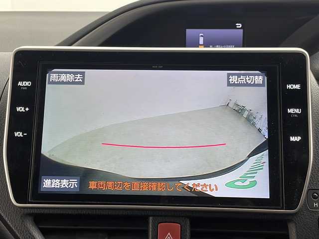 トヨタ ヴォクシー ZS 煌Ⅱ 群馬県 2020(令2)年 7.9万km ブラック 純正１０型ナビ　純正１２．１型後席モニター　バックカメラ　両側電動スライドドア　ビルトインＥＴＣ　前後ドラレコ　衝突被害軽減ブレーキ　レーンアシスト　クリアランスソナー　ＬＥＤヘッドライト　禁煙