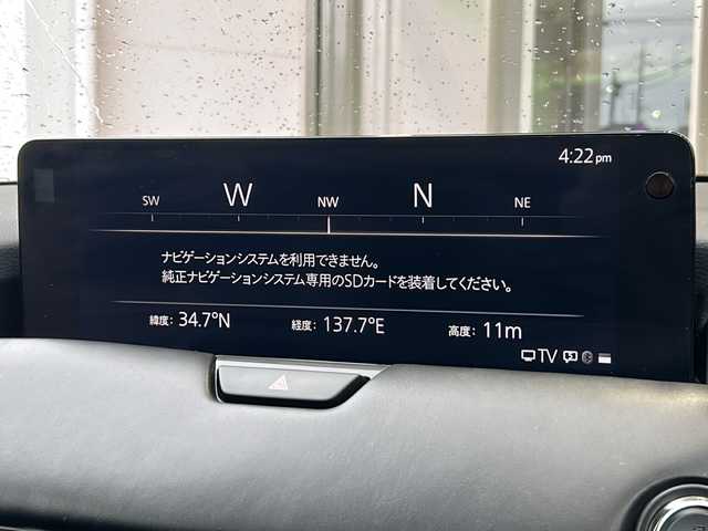 マツダ ＣＸ－６０ XD HV エクスクルーシブスポーツ 静岡県 2023(令5)年 1.7万km ソウルレッドクリスタルM 純正ナビ/・AM/FM/・Bluetooth/・USB/・TV/・HDMI/・Apple CarPlay/・Android Auto/メーカーオプション/ドライバー・パーソナライゼーション・システムパッケージ/パノラマサンルーフ/主要装備/・ＢＯＳＥサウンドシステム/・追従機能付クルコン/・全方位カメラ/・パワーバックドア/・ＥＴＣ/・リアフォグランプ/・前後ドラレコ/・パワーシート/・シートヒーター＆ベンチレーション/・本革シート(黒)/・純正２０インチアルミ/・i-stop/・TCS/・コーナーセンサー/・AC100V/150W電源/・BSM/・ヘッドアップディスプレイ/・電動チルト＆テレスコピックステアリング/・ヒルディセントコントロール/・スマートブレーキサポート