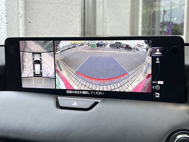 マツダ ＣＸ－６０ XD HV エクスクルーシブスポーツ 静岡県 2023(令5)年 1.7万km ソウルレッドクリスタルM 純正ナビ/・AM/FM/・Bluetooth/・USB/・TV/・HDMI/・Apple CarPlay/・Android Auto/メーカーオプション/ドライバー・パーソナライゼーション・システムパッケージ/パノラマサンルーフ/主要装備/・ＢＯＳＥサウンドシステム/・追従機能付クルコン/・全方位カメラ/・パワーバックドア/・ＥＴＣ/・リアフォグランプ/・前後ドラレコ/・パワーシート/・シートヒーター＆ベンチレーション/・本革シート(黒)/・純正２０インチアルミ/・i-stop/・TCS/・コーナーセンサー/・AC100V/150W電源/・BSM/・ヘッドアップディスプレイ/・電動チルト＆テレスコピックステアリング/・ヒルディセントコントロール/・スマートブレーキサポート