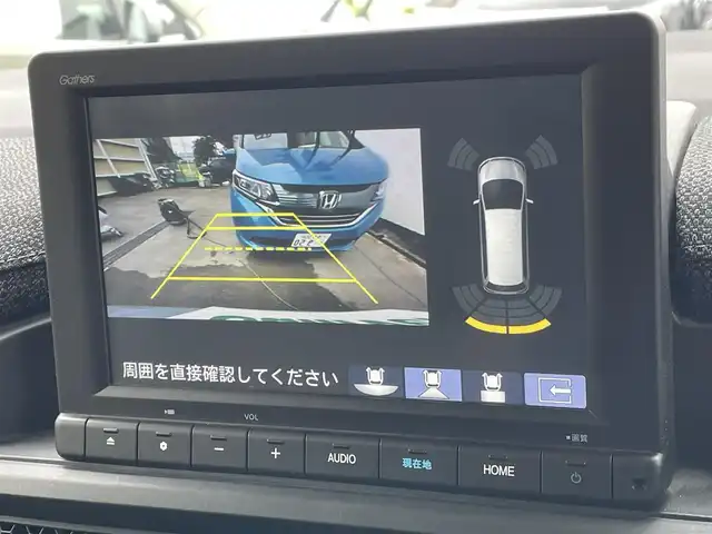 ホンダ ステップワゴン eHEV エアー 東京都 2023(令5)年 1.5万km フィヨルドミストパール 純正ナビ/バックモニター/衝突軽減/路外逸脱抑制/パーキングセンサー/レーダークルーズコントロール/両側電動スライドドア/ETC/ドライブレコーダー /ECONモード/アイドリングストップ/横滑り防止措置