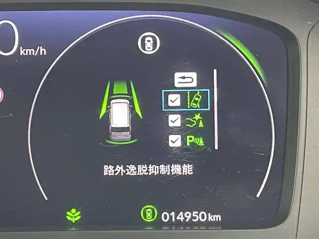 ホンダ ステップワゴン eHEV エアー 東京都 2023(令5)年 1.5万km フィヨルドミストパール 純正ナビ/バックモニター/衝突軽減/路外逸脱抑制/パーキングセンサー/レーダークルーズコントロール/両側電動スライドドア/ETC/ドライブレコーダー /ECONモード/アイドリングストップ/横滑り防止措置