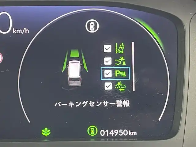 ホンダ ステップワゴン eHEV エアー 東京都 2023(令5)年 1.5万km フィヨルドミストパール 純正ナビ/バックモニター/衝突軽減/路外逸脱抑制/パーキングセンサー/レーダークルーズコントロール/両側電動スライドドア/ETC/ドライブレコーダー /ECONモード/アイドリングストップ/横滑り防止措置